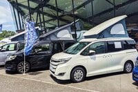 「普通車に見える」キャンピングカー「バンコン」の注目ビルダー「コンパクト・最新装備・ゴージャス・老舗」タイプ別4選