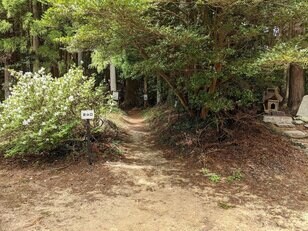 「はじめての登山」に最適な里山6選！ 往復3時間で行ける眺めの良い山【東北編】