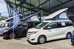 「普通車に見える」キャンピングカー「バンコン」の注目ビルダー「コンパクト・最新装備・ゴージャス・老舗」タイプ別4選