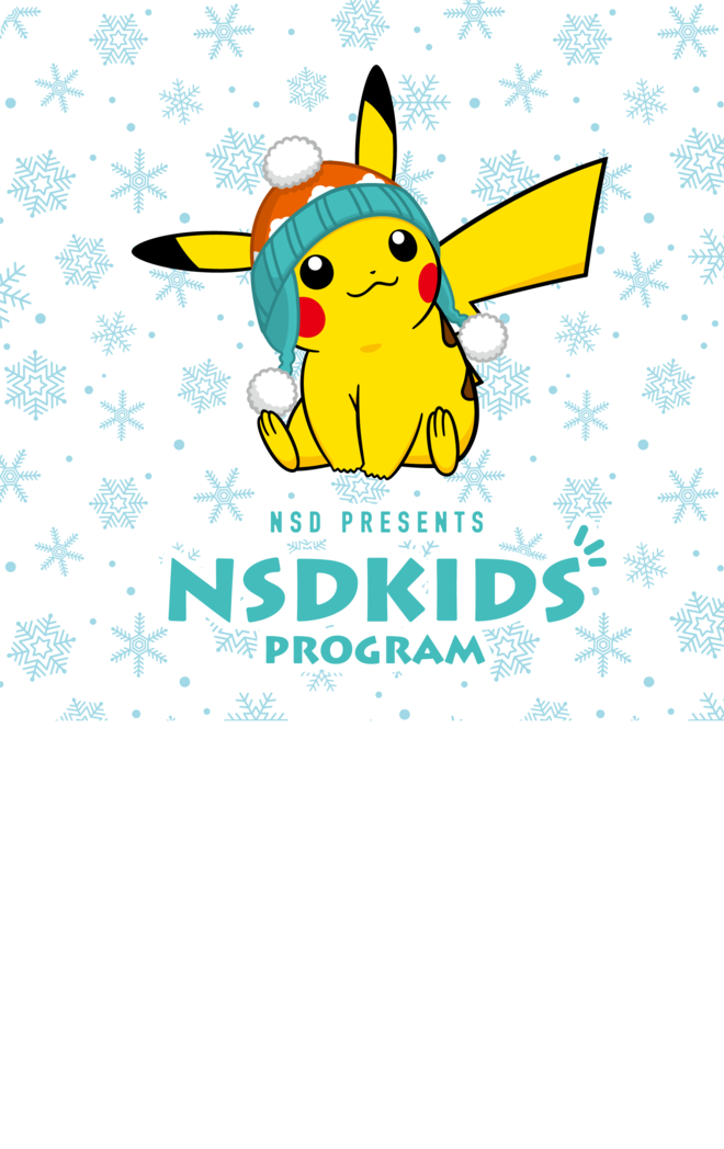 【スキー好きファミリーは要チェック】全国10ヵ所のスキー場で小学生以下のシーズン券が無料「NSDキッズプログラム」、限定「ポケモン」オリジナルシーズン券をゲットしよう！の画像001