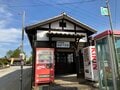 兵庫・播磨のローカル線で独特の雰囲気を持った駅をめぐる【関西鉄道路線周辺曼荼羅 vol.11「北条鉄道北条線」田原駅～長駅間】の画像005