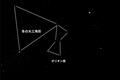 1時間に50個の流星が降り注ぐ！？ 「しぶんぎ座流星群」観察のための「極大日」と条件＆コツ解説！ 天文台のアドバイスも！の画像006