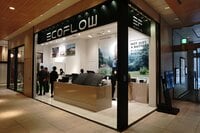 【ポータブル電源】「エコフロー」が二子玉川ライズ・ショッピングセンター内に「世界初の直営店」ポップアップストアをOPEN（4月16日まで）