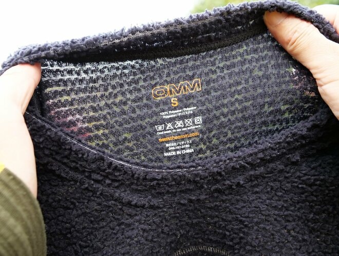 【ワークマン1,280円 vs アルペン3,999円】手にとりやすい「低価格アクティブインサレーション」を徹底比較【低山小道具＆技術研究所 vol.47】の画像007