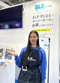 これぞ “なにわ流！”  フィッシングショー大阪2024はベテランアングラーから初心者・ファミリーまで誰もが楽しめる「釣りの祭典」【編集部リポート】の画像008