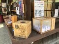 日本武尊が白鳥になり降り立った！ パワースポットで「勝みくじ」を引く【関西おみくじジャーニー vol.06「大鳥大社」大阪府堺市】の画像011