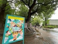 度肝を抜かれる巨大模型！ 「ムシ好きでなくても必見」 マニアックな視点が斬新すぎる特別展『昆虫 MANIAC』 “実はこれからが見学チャンス” 【国立科学博物館】2024年
