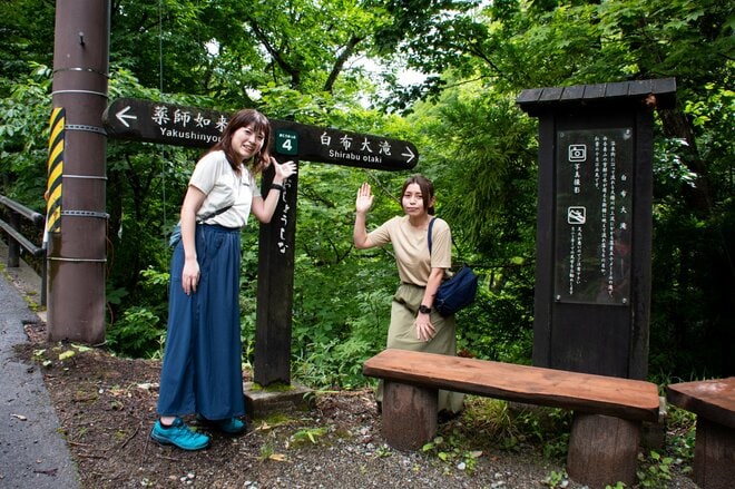 【山形の名湯・白布温泉と新高湯温泉】”開湯700年の歴史”  上杉家ゆかりの温泉旅館「東屋」ほか、大人気「米沢ラーメン」が食せる名店も！の画像010