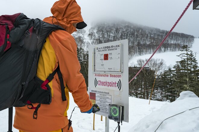 来たる春山シーズン！ 2024年「栂池ロープウェイ早春運行開始日程が決まる」 つがいけマウンテンリゾート 【長野県小谷村】の画像003