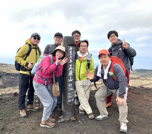 呑み、呑み、仮眠！？ 「山も焼き肉も堪能！ 浜松町から船便出発で1泊2日の伊豆大島 三原山登山」【双葉社登山部 山行レポート vol.4  前編】