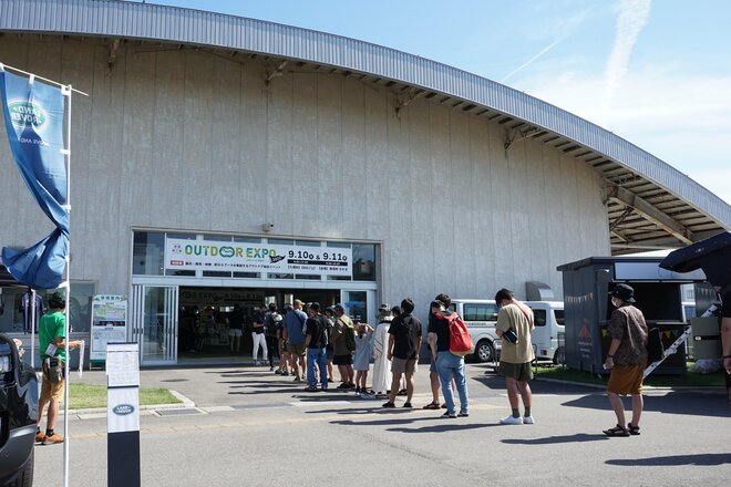 初開催で7000人が来場したアウトドアイベント、成功の理由を聞く！ 「新潟・燕三条 OUTDOOR EXPO 2022」主催者インタビューと現地レポート【2022.9.10～11 新潟市中央区万代島】の画像002