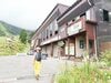 夏休み！ 子どもと歩く「標高2,007mの世界」 白馬五竜で楽しむ「親子トレッキング」の一日　長野県｜2026年