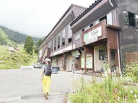 夏休み！ 子どもと歩く「標高2,007mの世界」 白馬五竜で楽しむ「親子トレッキング」の一日　長野県｜2026年