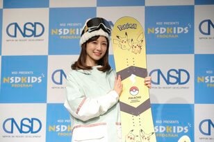 スキー＆スノボ好き家族の強い味方「NSDキッズプログラム」小学生以下12スキー場のシーズン券が無料！ この冬は「限定ポケモンICチケット」をゲットだぜ！