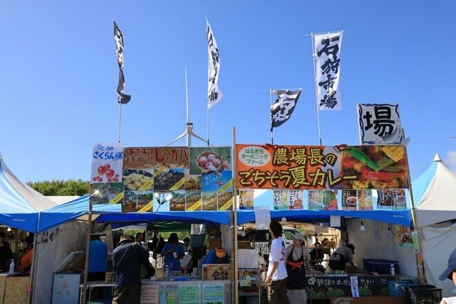 開催まもなくだけど駆け込みもアリ！  参加率100％経験者が教える “エゾロック” を最大限楽しむコツ【RISING SUN ROCK FESTIVAL 2026 in EZO・8/14～16】の画像001