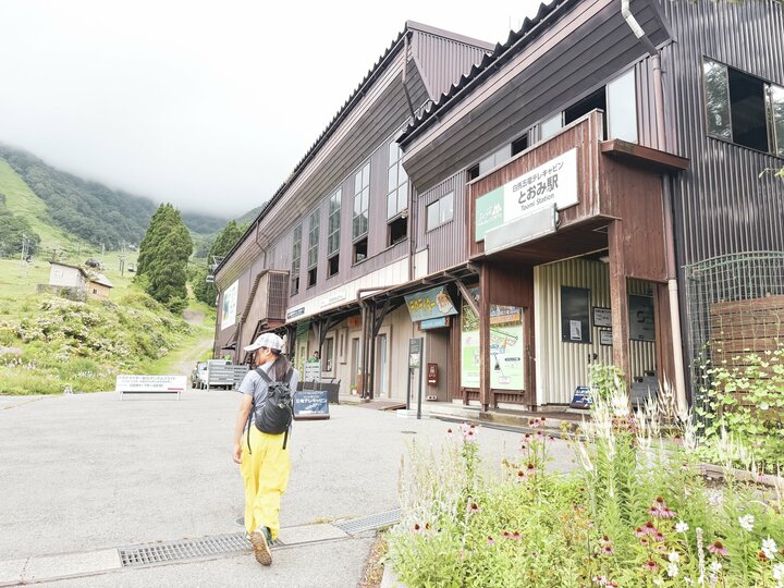 夏休み！ 子どもと歩く「標高2,007mの世界」 白馬五竜で楽しむ「親子トレッキング」の一日　長野県｜2026年 