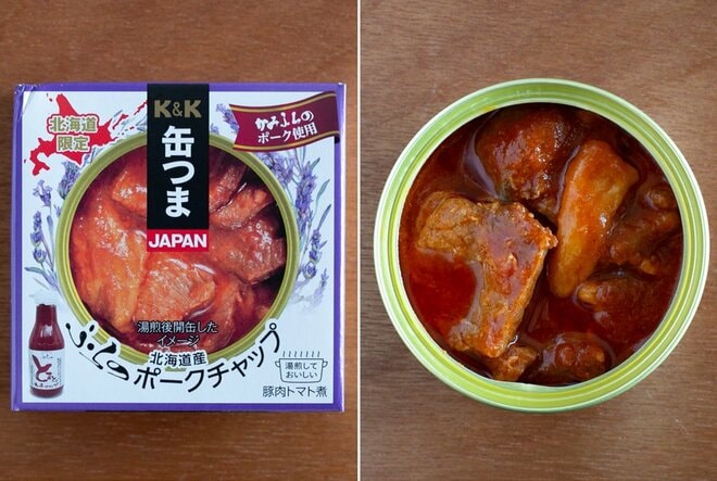 ワイン女子も納得！「ホットワイン」に合わせたい缶詰おつまみ3品＋デザート1品【缶詰博士の缶たん”CAN”P料理 vol.81】の画像003