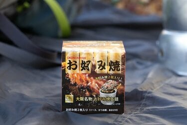 世界初 お好み焼き や いぶりがっこ の缶詰って グルキャン で開けたい珍品 ネタ缶詰 ３選 前編 缶詰博士の缶たん Can P料理 Vol 12 キャンプ 缶詰博士の缶たん Can P料理 Bravo Mountain