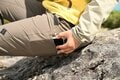 コロンビア “秋冬向けウエア” に注目！  登山者に嬉しい「ちょい足し機能」充実の『エンジョイマウンテンライフ ブラッシュドジャケット・パンツ』の画像012