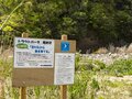 【渓流釣り】黄色い妖精が飛び交う新緑の川辺でフライフィッシング！ 釣れるのはヤマメかイワナか？  トラウトパーク軽井沢・2022年の画像002