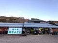 驚きの「晴天率80%」とゲレンデからの富士山の絶景！  天然雪のようなクオリティの「サンメドウズ清里スキー場」と温泉サウナ・道の駅がセットの極上日帰りプランの画像009