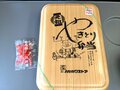 北海道・函館の大人気ご当地バーガー「ラッキーピエロ」とGLAYも愛するハセガワストア「やきとり弁当」の隠された秘密とは？「ソウルフード」 実食レポートの画像014