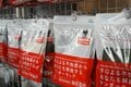 【ショップ店員が選ぶ、この冬おすすめのスキーアイテム】機能性アンダーウェアで “汗冷え” 対策！＜石井スポーツ 神田本館 vol.4＞の画像002