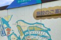 気づいたら自分が迷惑を… キャンプの前に知っておきたい！  初心者キャンパーが知らずにやっている「5つのマナー違反」とは？の画像005