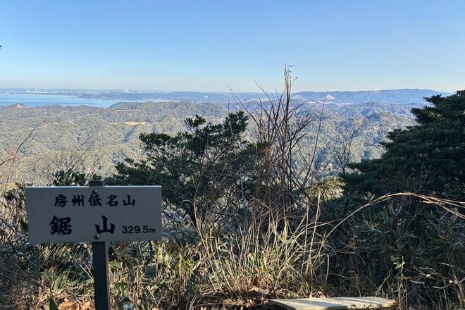 海抜0mから目指す山頂！  駅からハイキング「鋸山」 車力道コース＆関東ふれあいの道で「石切り場跡」を静かに辿る「現地レポ」の画像007