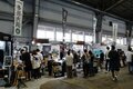 【イベントレポート】昨年に続き、2度目の開催！ 「アウトドアギアの聖地」での「外遊び」博覧会「新潟・燕三条 OUTDOOR EXPO 2023」新潟市9月9日～10日の画像010