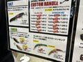 速報！ 釣りファンお待ちかねの「釣りフェス2025」が開幕　釣りフェス史上最多の228社が出展で初日の金曜日から早くもヒートアップ！！【釣りフェス会場リポート】の画像007
