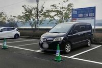 3,000円台で「車中泊」OK！  温泉＆リゾート併設の「RVパーク」3選！  山・海・清流・グルメetc.  見どころ盛りだくさん「九州旅」の拠点に