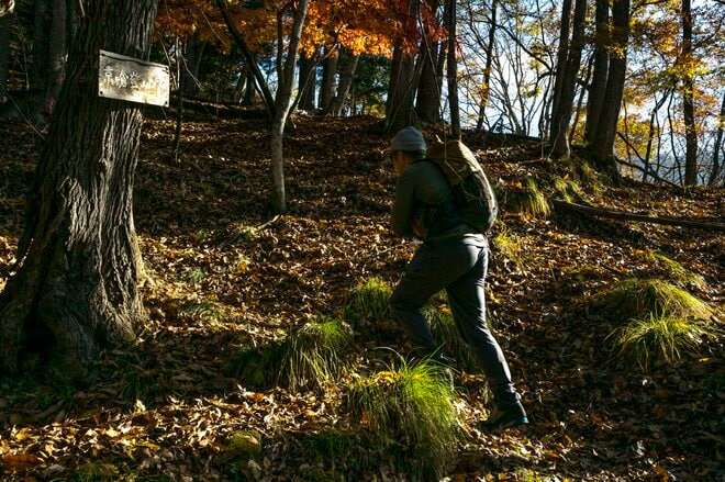 【京ヶ倉】名低山！ 険しい登山道の先に「信州のグランドキャニオン」 ここにしかない里山の絶景が広がる   長野県生坂村｜2025年の画像001