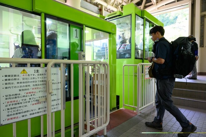 「奥只見湖」から行く尾瀬！  船とバスで繋ぐ絶景ルートを経て「裏燧林道・三条ノ滝・尾瀬沼」をめぐる1泊2日の贅沢ハイク【新潟県魚沼市】の画像002