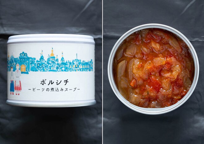 「アウトドアで温めるだけでウマい！」＜ウクライナ料理＞のフルコース缶詰セットとは？【缶詰博士の缶たん”CAN”P料理 vol.23】の画像001