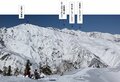 北アルプス「360度パノラマ」大絶景！　白馬五竜スキー場から「ゴンドラ＆リフト利用」 今年もリピートしたい「遠見尾根」日帰り雪山登山レポの画像002