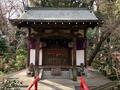 あこがれの街「吉祥寺」の2大アウトドアスポット！  井の頭恩賜公園「井の頭弁財天」&「武蔵野八幡宮」  歴史と自然の「2.7kmウォーキング」の画像001