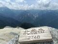 高山植物の女王にも会えるかも？  北アルプス屈指の人気を誇る「燕岳」＆憧れの「燕山荘」を満喫する「1泊登山」レポートの画像007
