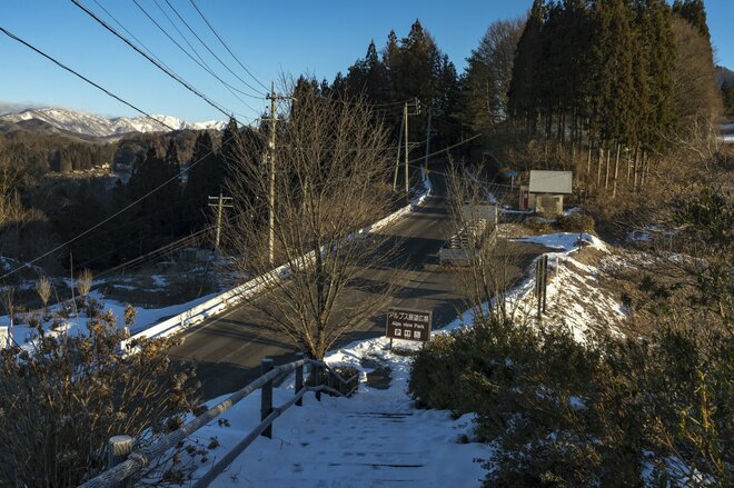 「絶景整ってます！」 モルゲンロートに染まる北アルプスの夜明けのショー・手軽に展望台から楽しむ【信州・長野の雪景色】《小川村》2023年の画像009