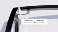 「アウトドアメガネ論争」に一発回答!?　ズレない、ブレない新ブランド『F』がハイカーズデポにてイベント開催の画像016