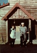 【特集 そこに山小屋を興して】北アルプス山小屋ヒストリー  第7回『蝶ヶ岳ヒュッテ』 槍・穂高連峰の絶景を一望に！  入門の山だからこそ伝えたい「山の楽しさと学び」の画像003