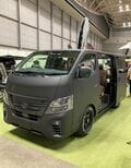 「釣り旅、遠征釣行、車中泊」アングラーの夢と理想が詰まった “釣り用途に超便利” なキャンピングカーやカスタムカーが「釣りフェスティバル」に登場！【パシフィコ横浜からレポート第3弾】の画像002