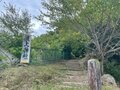 【シメはおでんとビール！】大阪と奈良と京都のキワに隠れた穴場ハイキングルート「タイムスリップトレイル」【里山アドベンチャー！ソトアソ日和 vol.12】の画像017