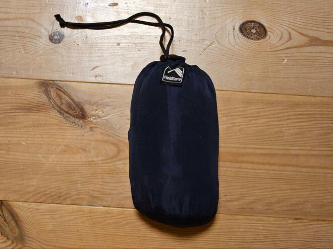 秋も活躍！ ワークマン 「レディース高撥水シェルジャケット」半年間使用してみた！ まさにコスパ最強「1900円の機能性」と、気になる点とは「レポート」の画像001