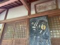 12年に一度「辰年にしか見れないお宝」を拝観。大阪近郊冬ハイキング満喫ルート【里山アドベンチャー！ソトアソ日和 vol.13】の画像001