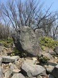 「赤城山」最高峰“黒檜山”からは谷川岳や武尊山を眺望！ 湖畔には女性の願いを叶えるパワースポット“赤城神社”が鎮座【首都圏発！週末に行ける百名山ガイド vol.12】の画像003