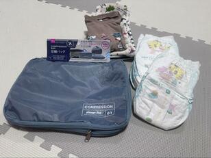 ベビー用品じゃなくても使える「ダイソー」グッズ3選！ 「子連れアウトドア＆お出かけ」の難題！  かさばるオムツやアメニティ対策に