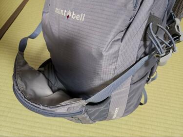 mont-bell ガレナパック 25 Women's ガレナパック 25 Women's｜モンベル