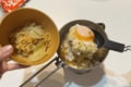 秋冬はウマさ倍増！  アウトドアでのインスタントラーメン！「100均ダイソー」ほか、“袋めんはハズせない”ライターの愉しみ方＆「マストギア」3選の画像003