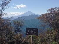 秋こそロングコースのチャレンジ登山！  山梨百名山「滝子山」 山頂からは「富士山」の絶景・「駅スタート＆ゴール」OKの抜群アクセス！